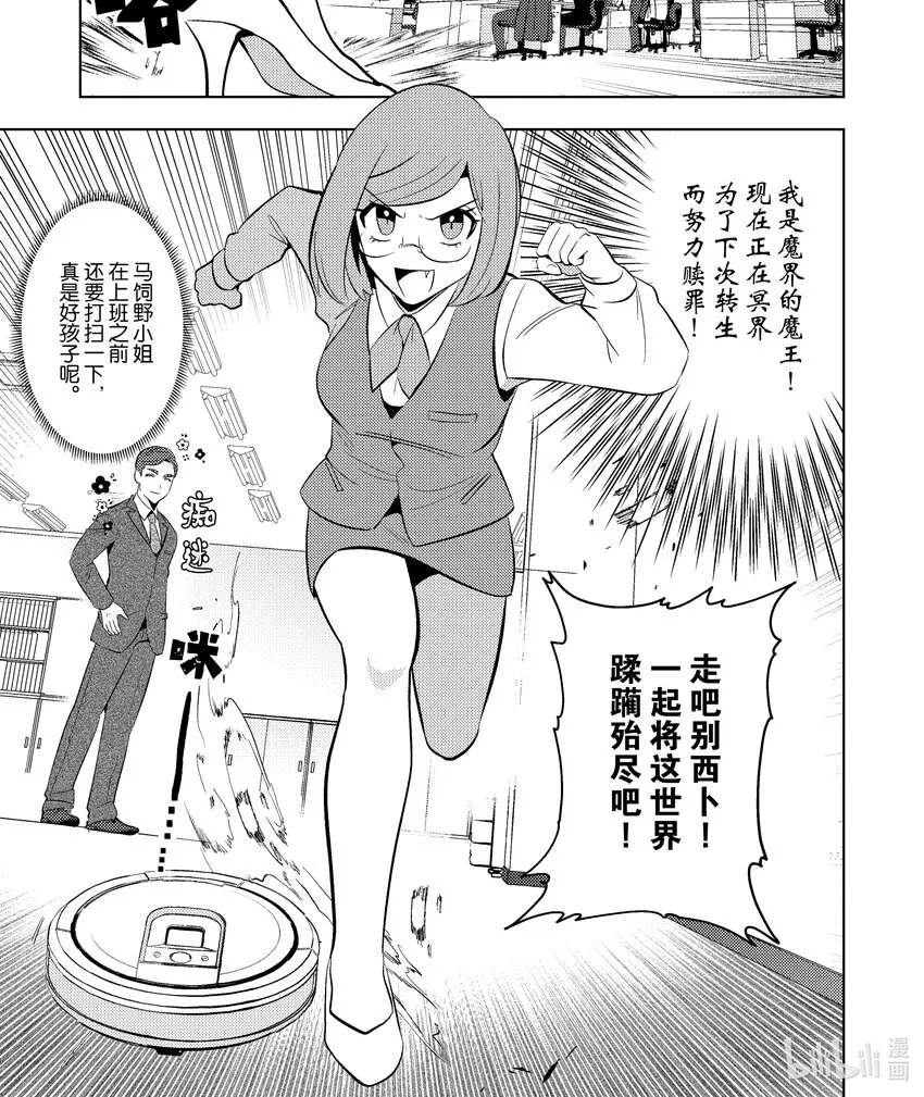 17 17 第1页