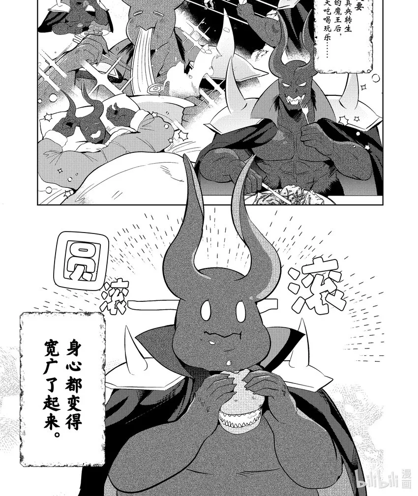 10 10 第1页