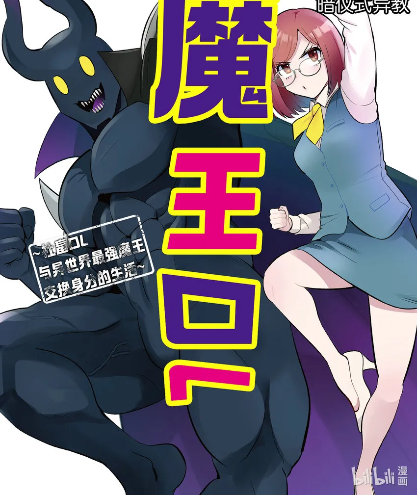 9 9 第1页