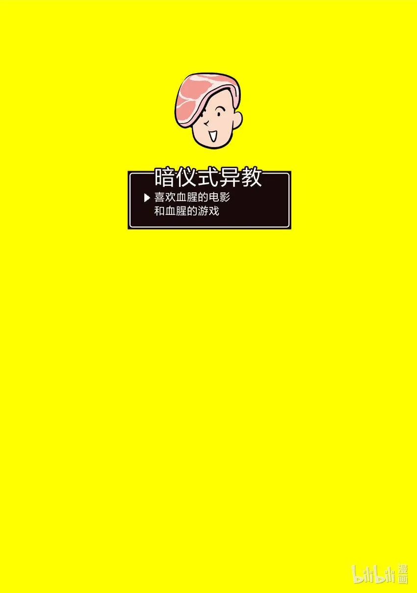 9 9 第2页