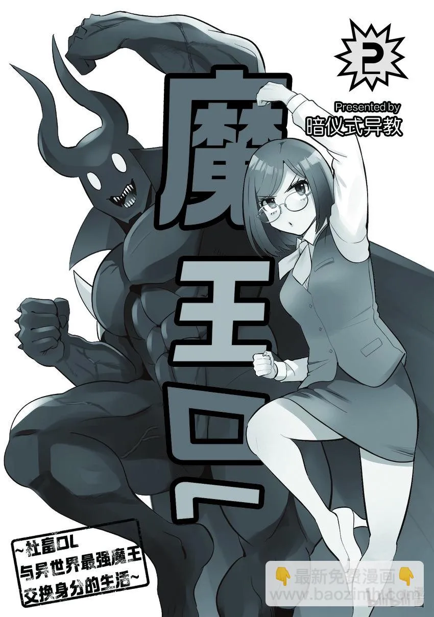 9 9 第3页