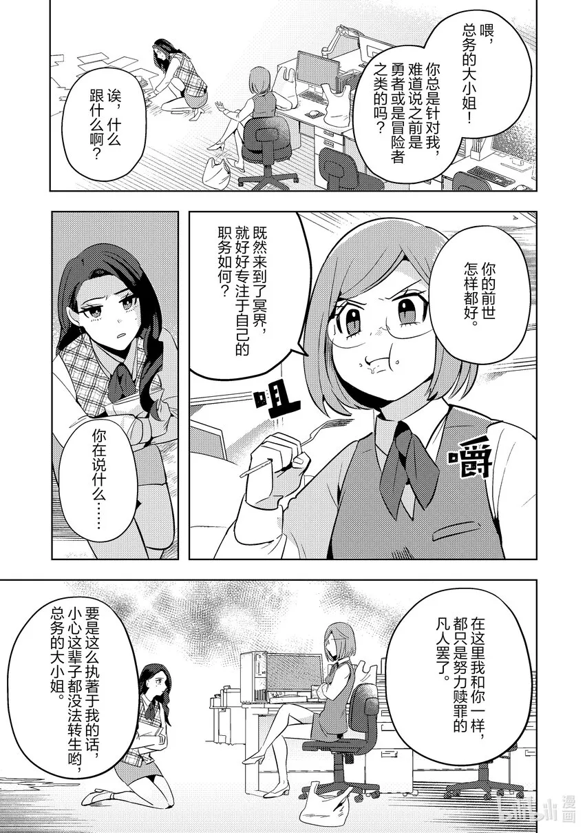 9 9 第15页