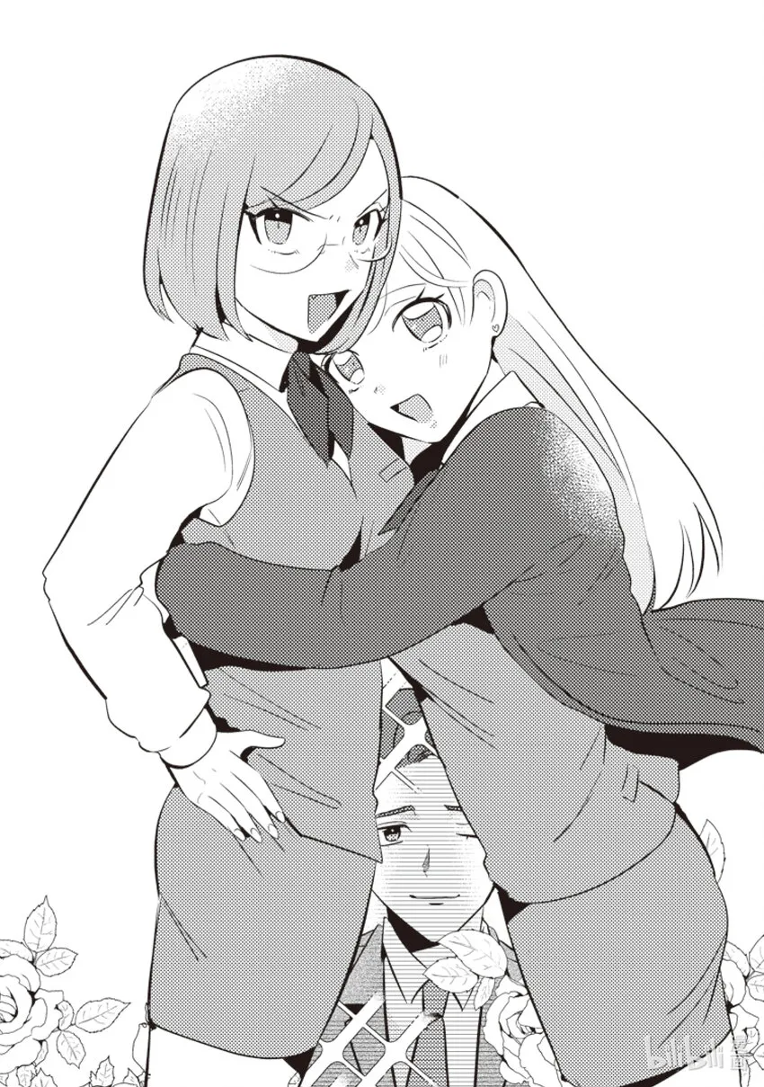 8 8 第24页