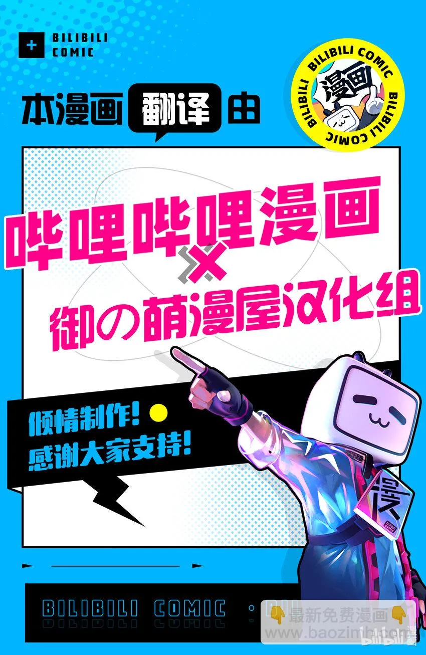 8 8 第26页