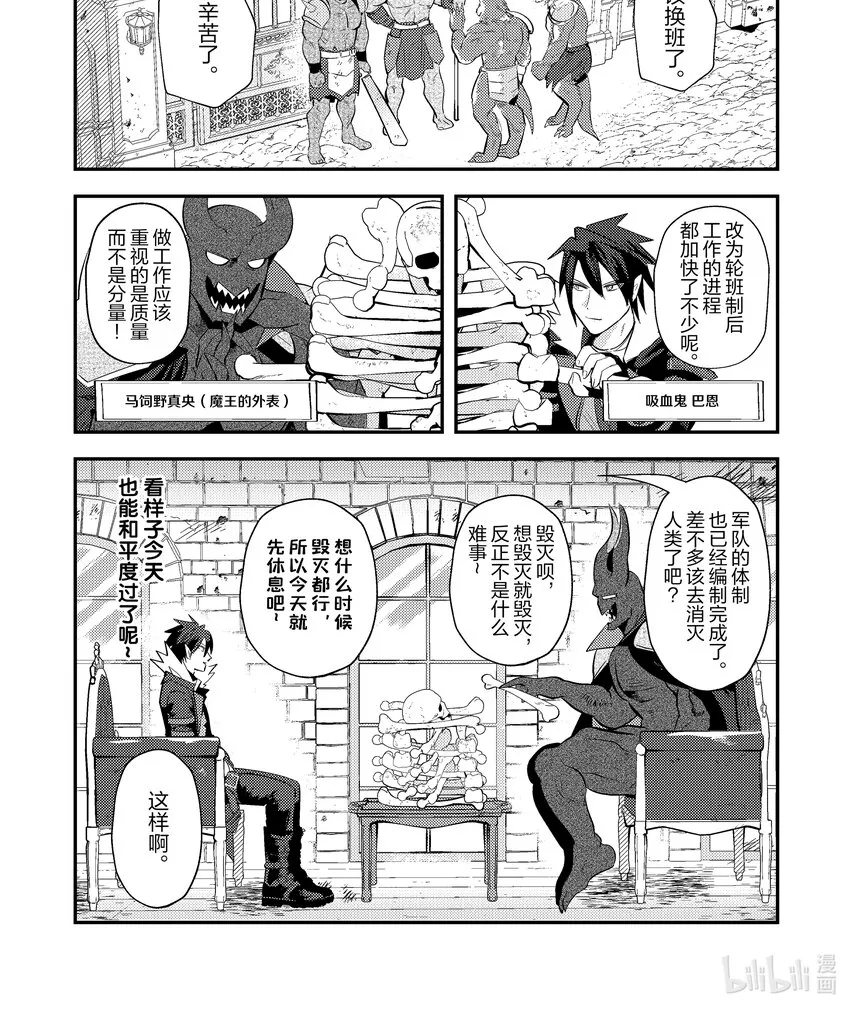 4 4 第1页