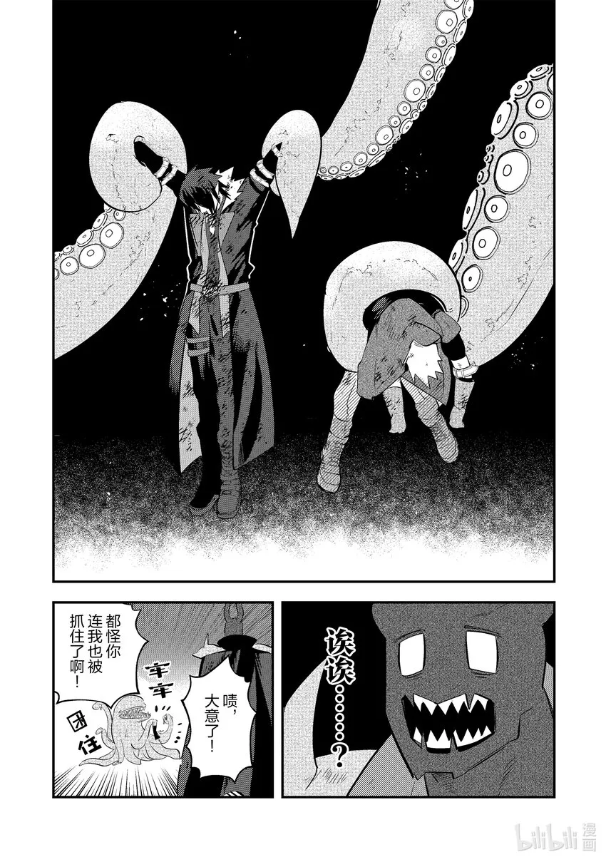 4 4 第16页