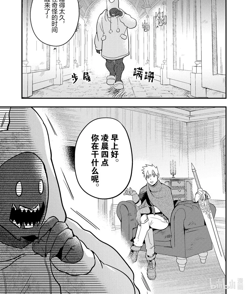 6 6 第1页