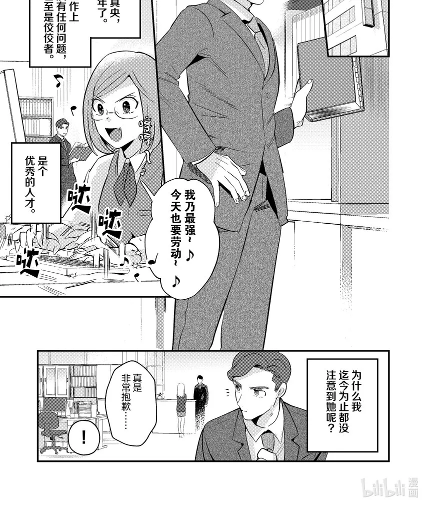 5 5 第1页