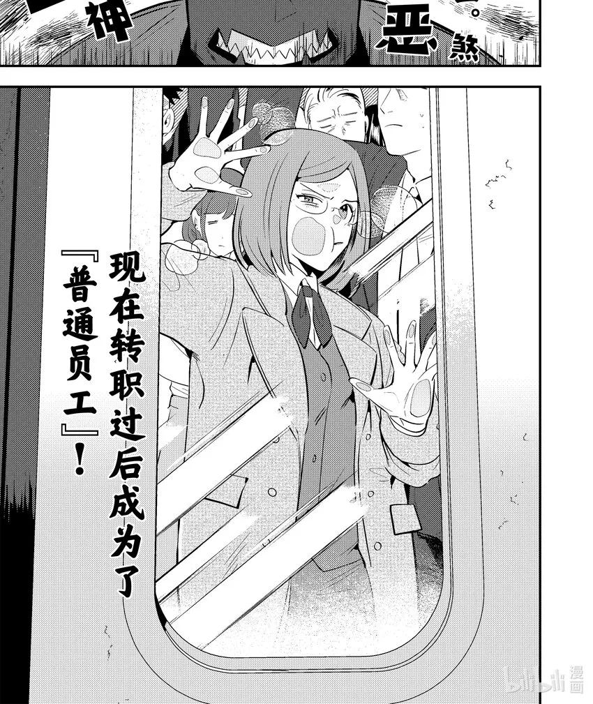 3 3 第1页