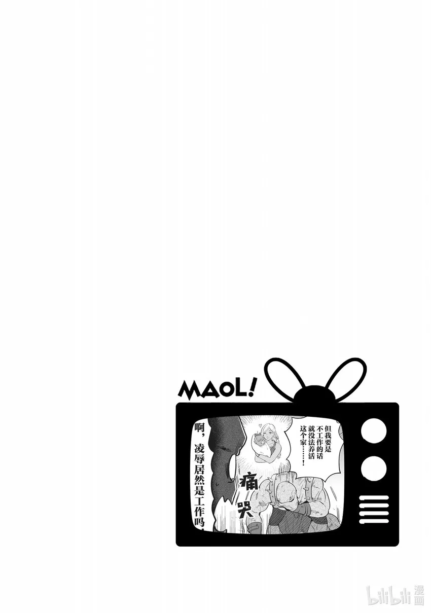 2 2 第18页