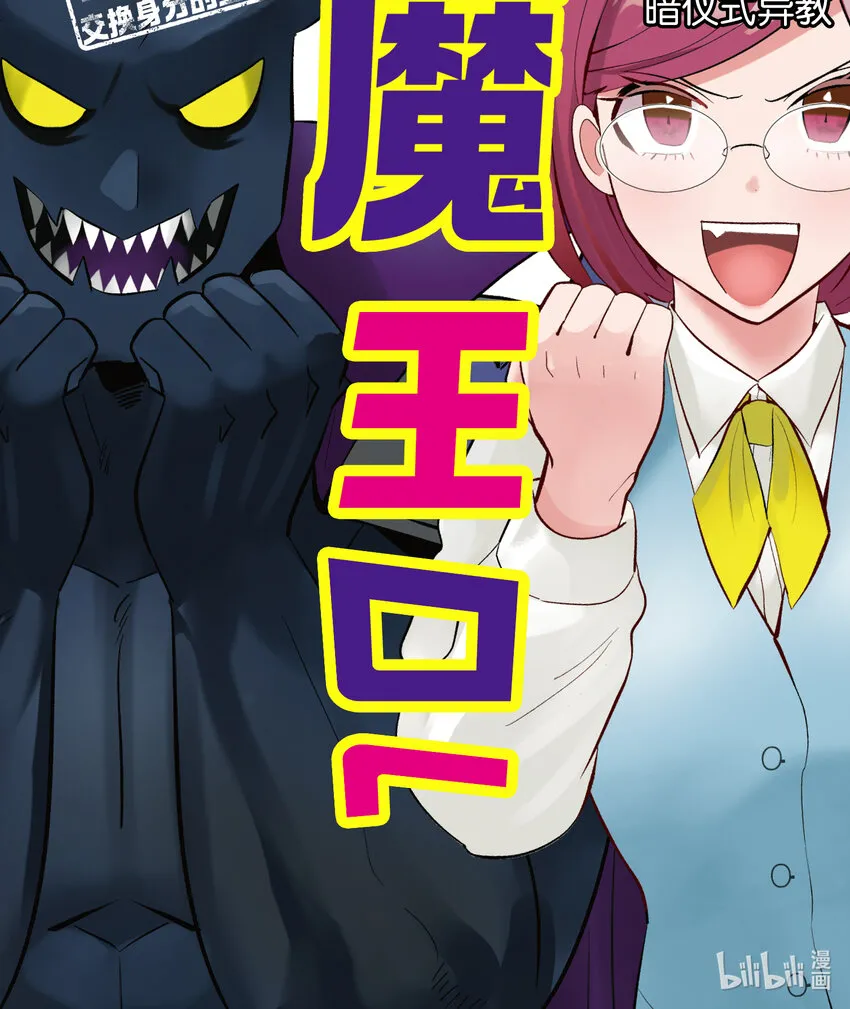 1 1 第1页