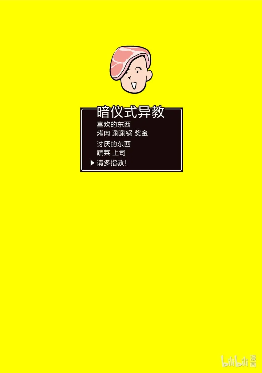 1 1 第2页