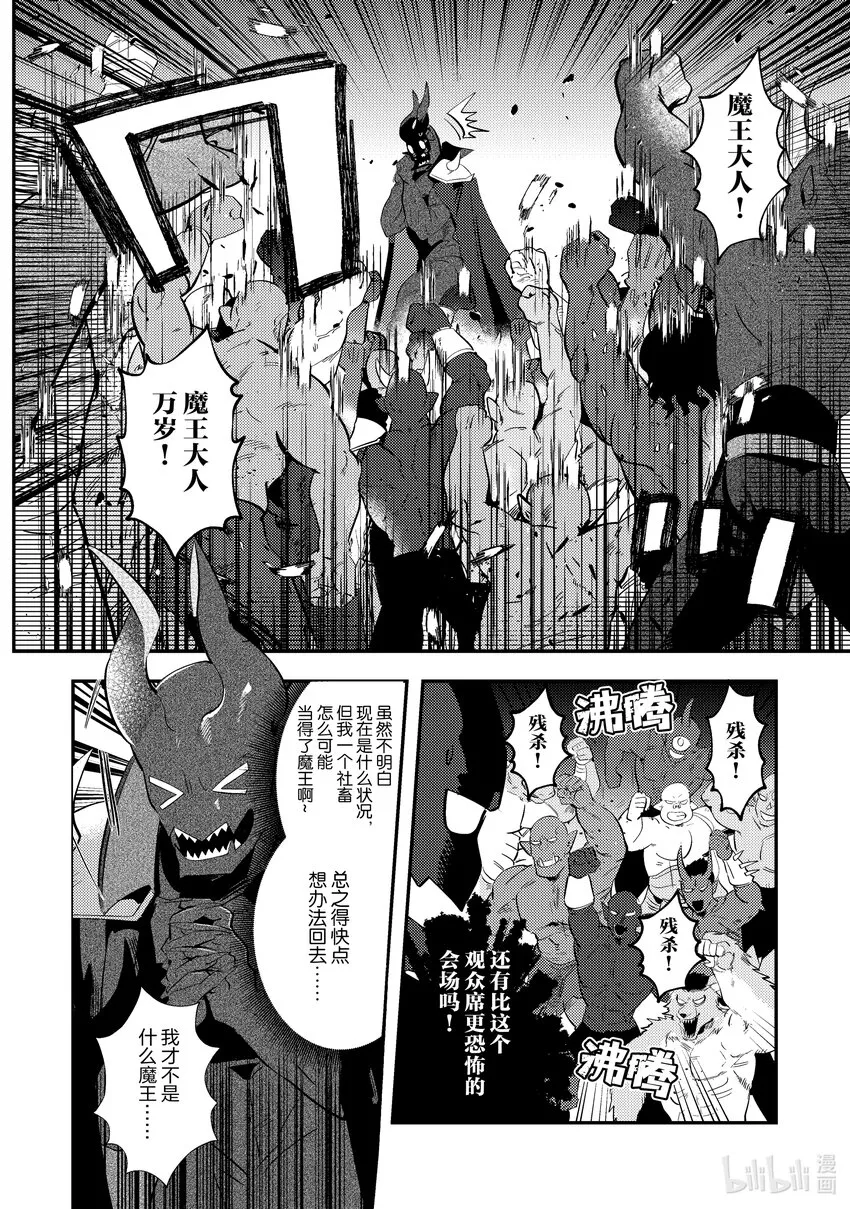 1 1 第18页