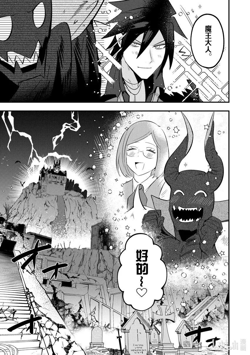 1 1 第19页