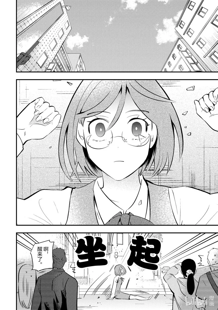 1 1 第20页