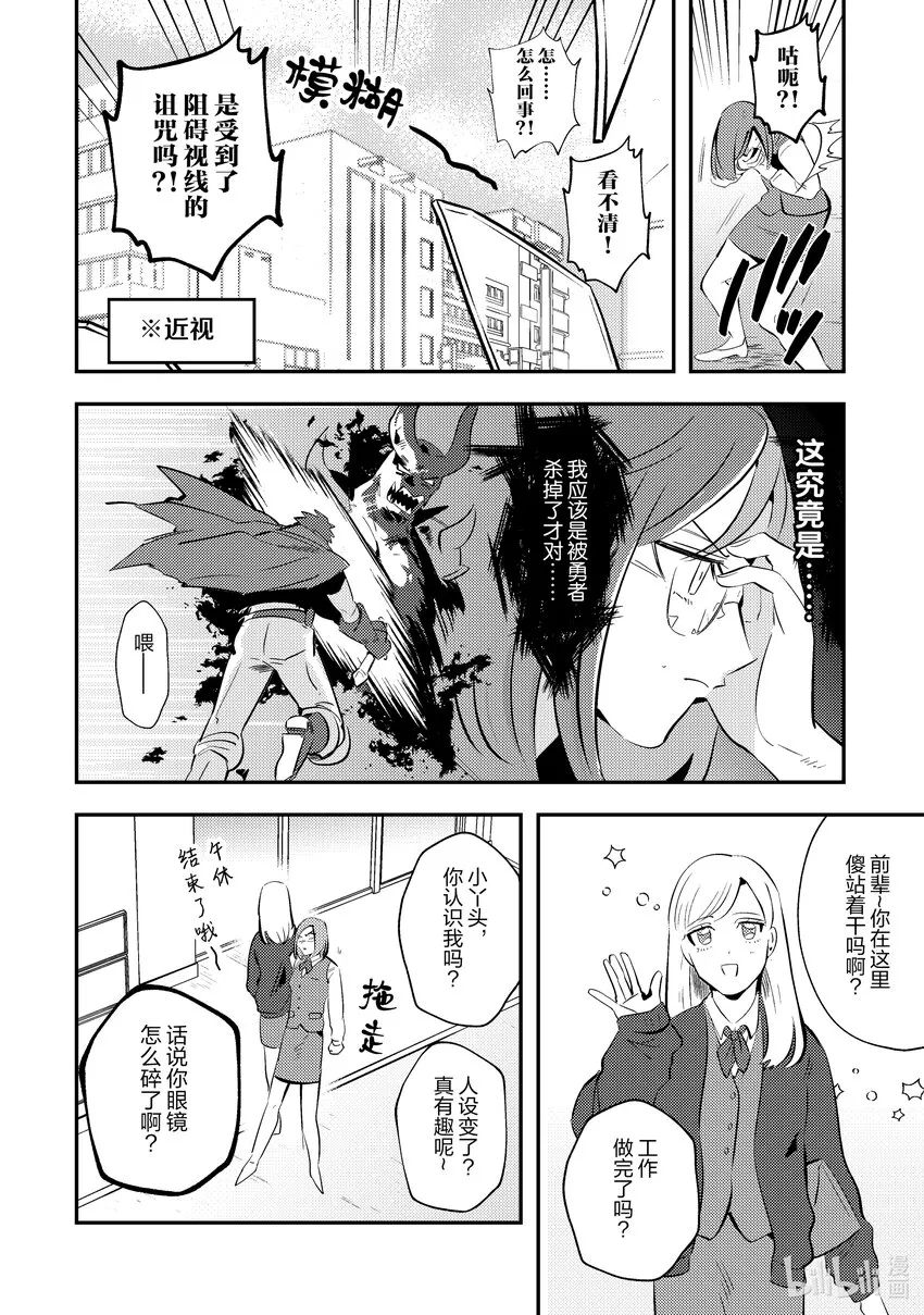 1 1 第22页