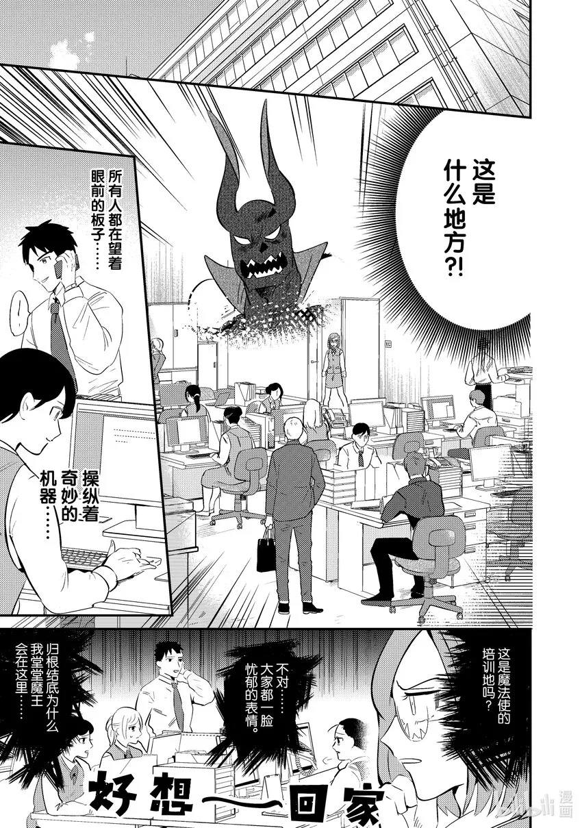 1 1 第23页