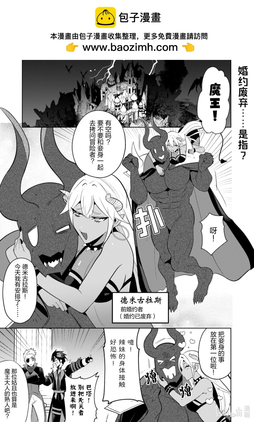 24 24 第2页