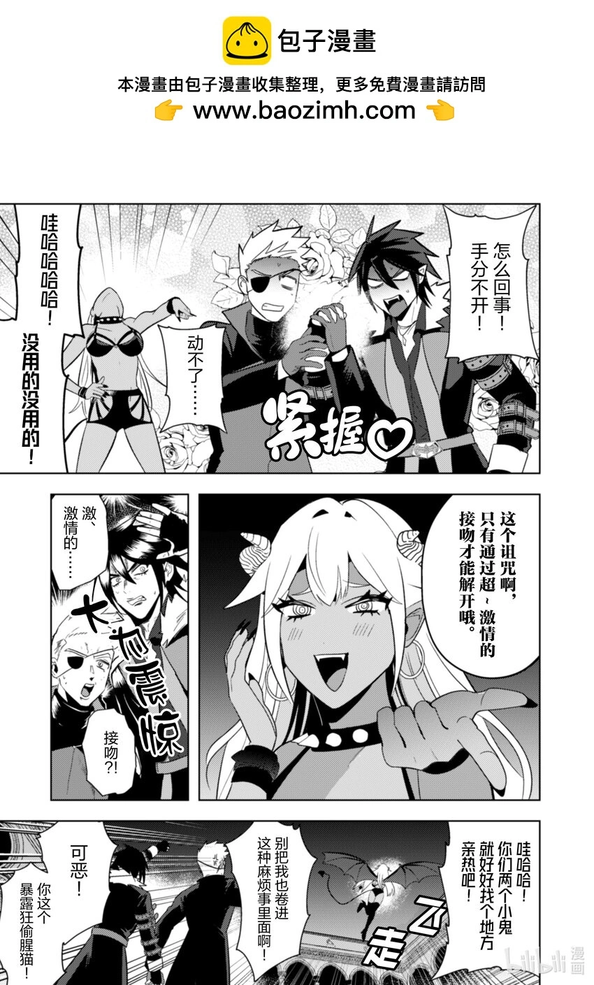 24 24 第4页