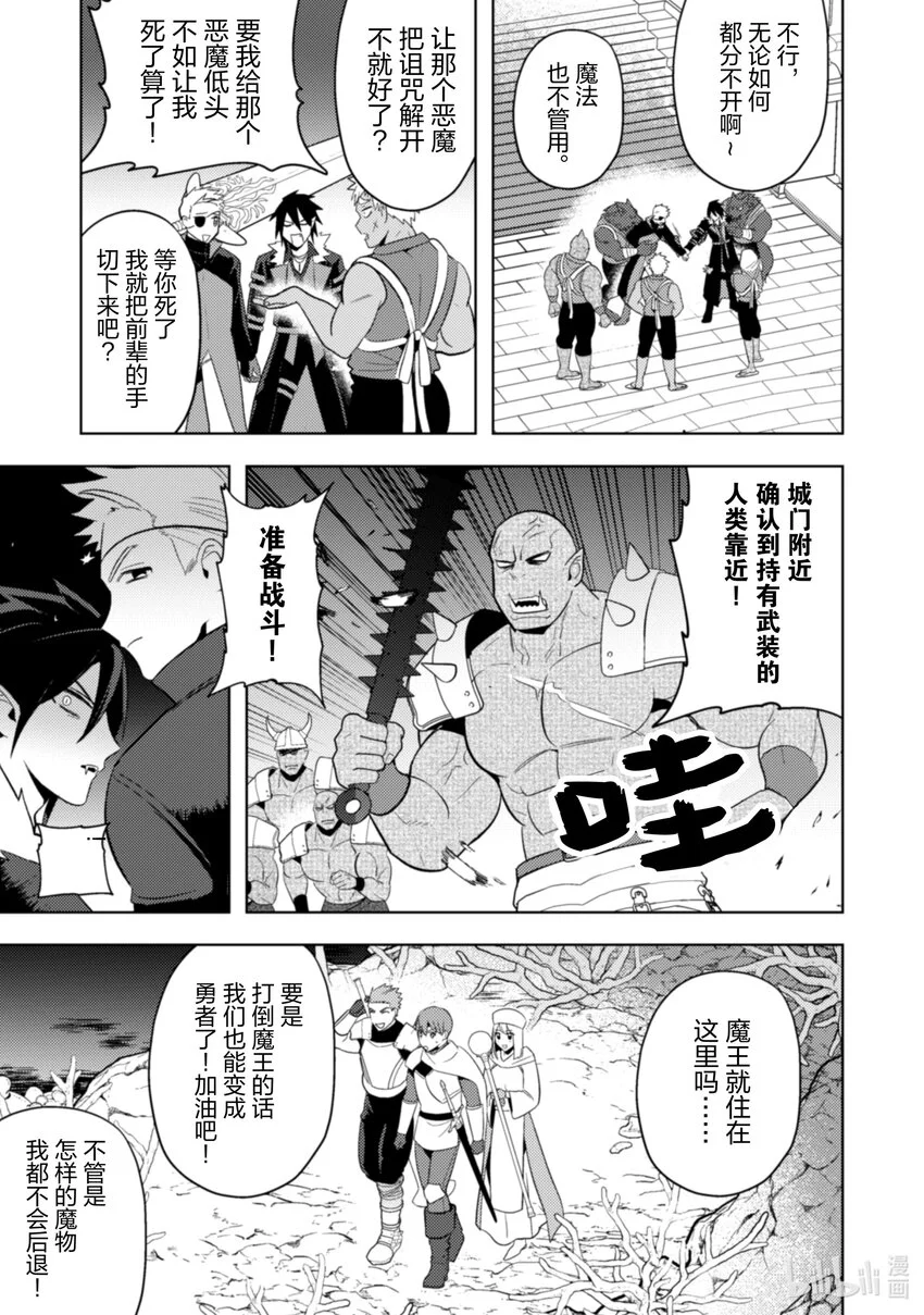 24 24 第12页