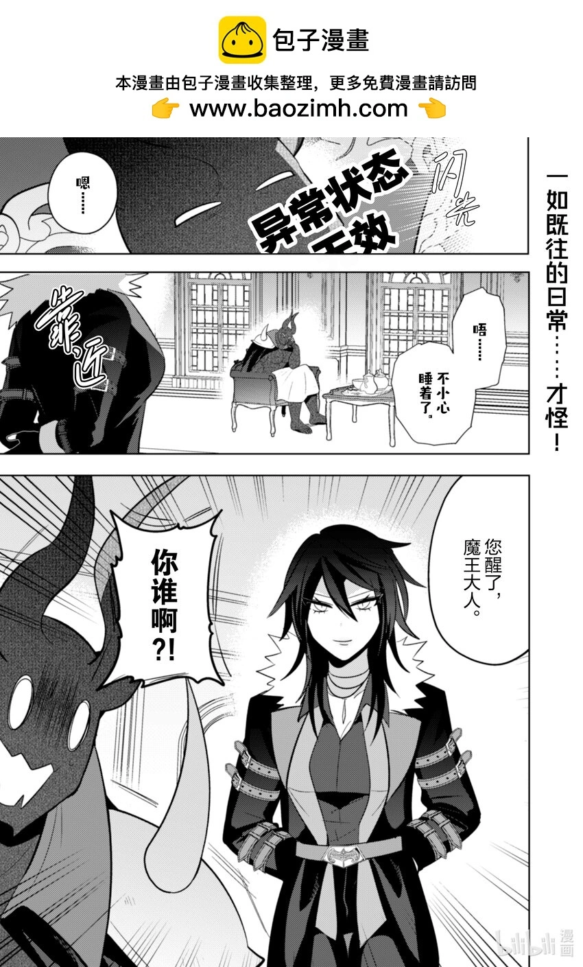 26 26 第2页