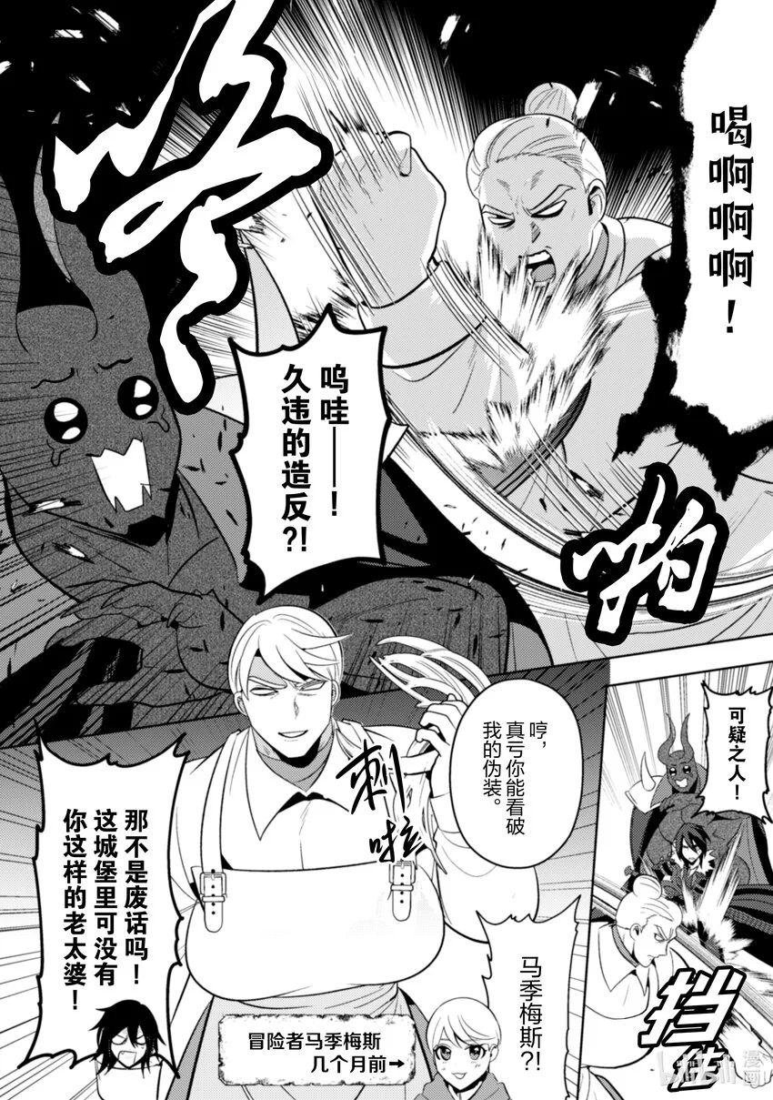 26 26 第9页