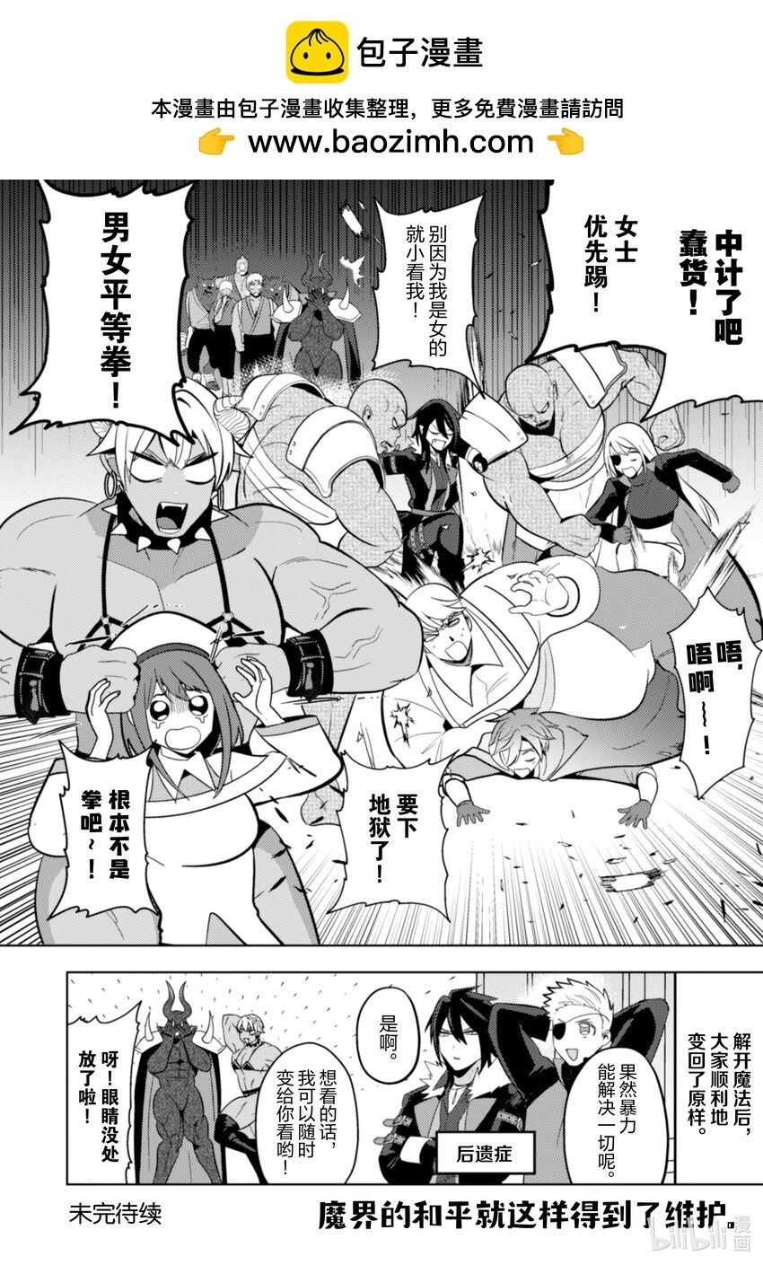 26 26 第13页