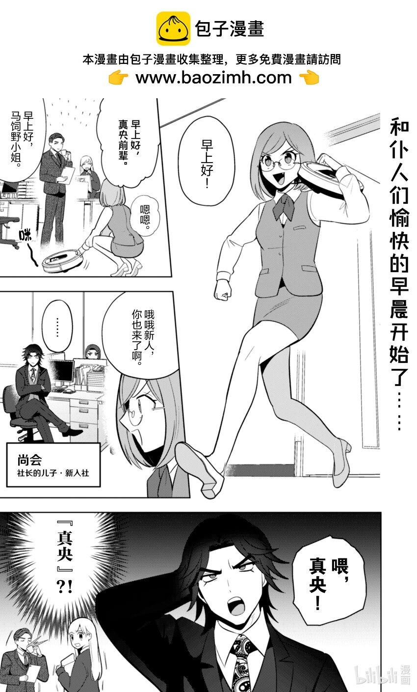 27 27 第2页