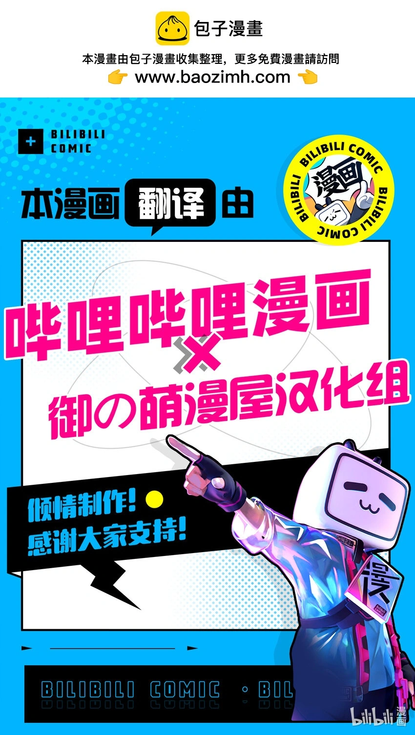 27 27 第20页