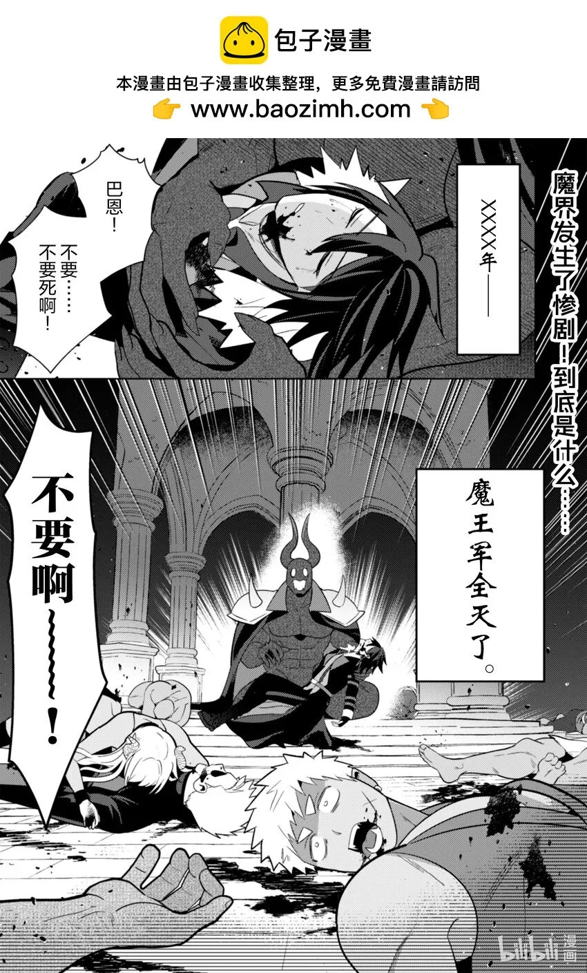 28 28 第2页
