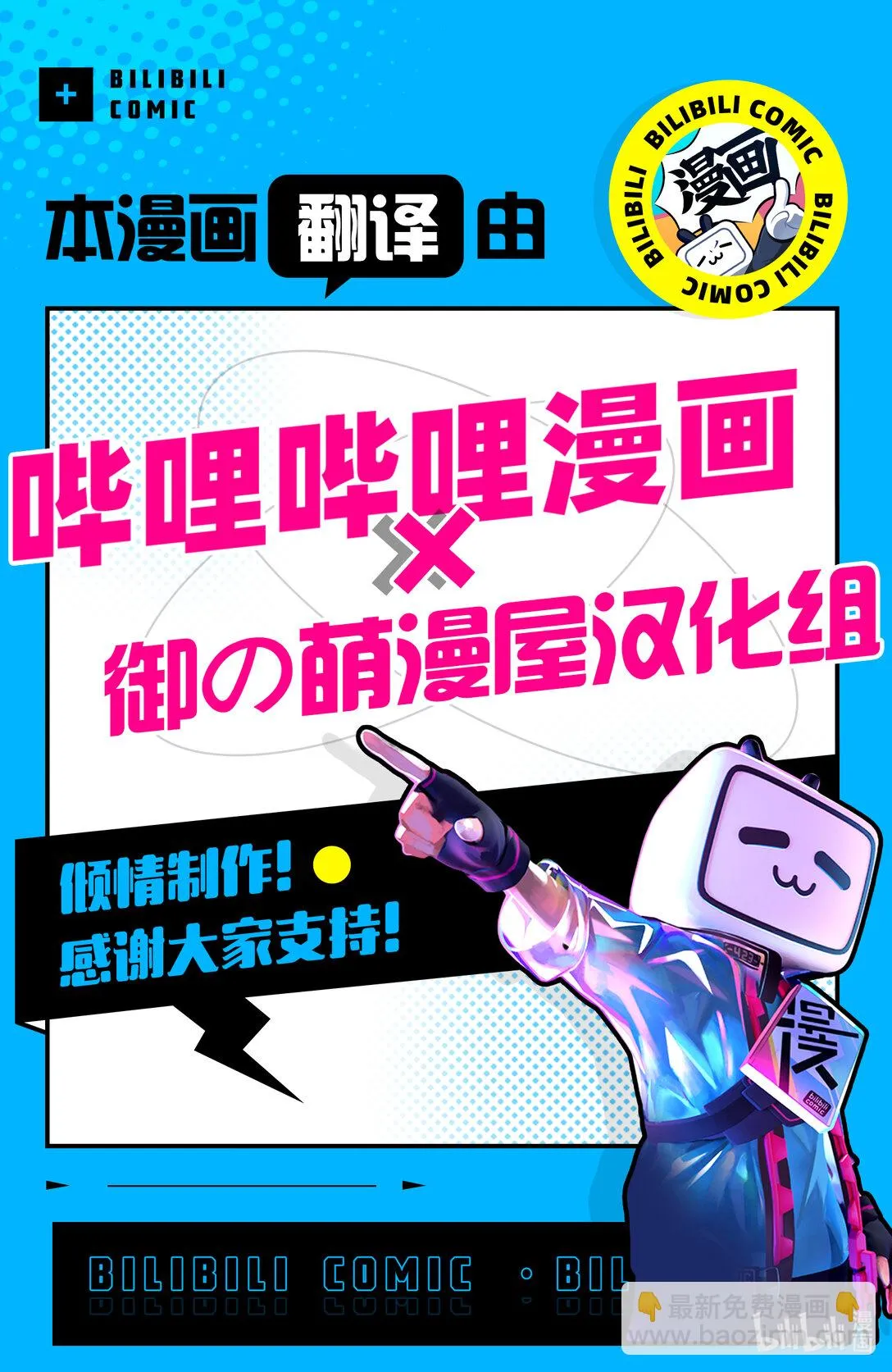 31 31 第21页