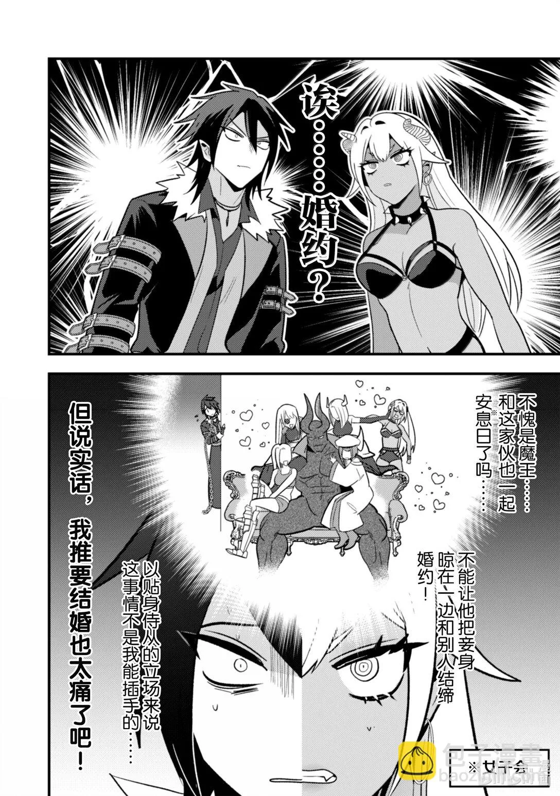 32 32 第5页
