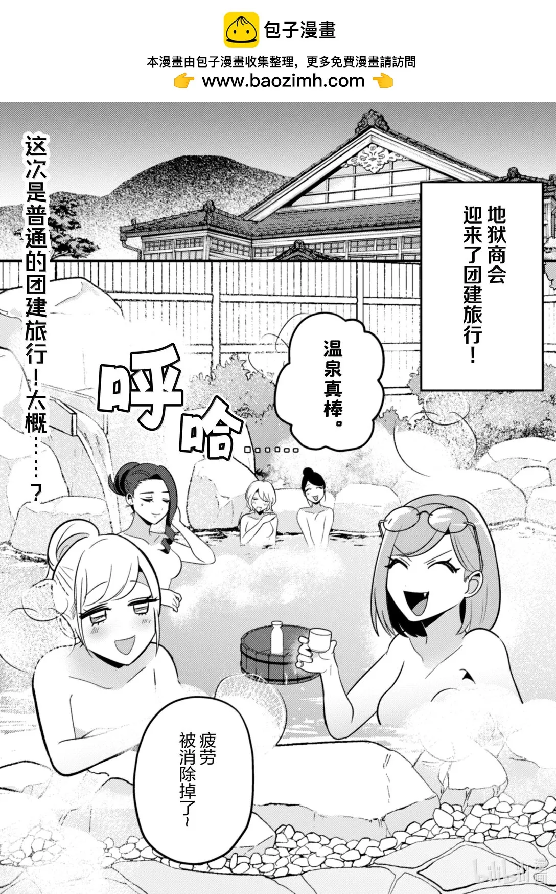 33 33 第2页