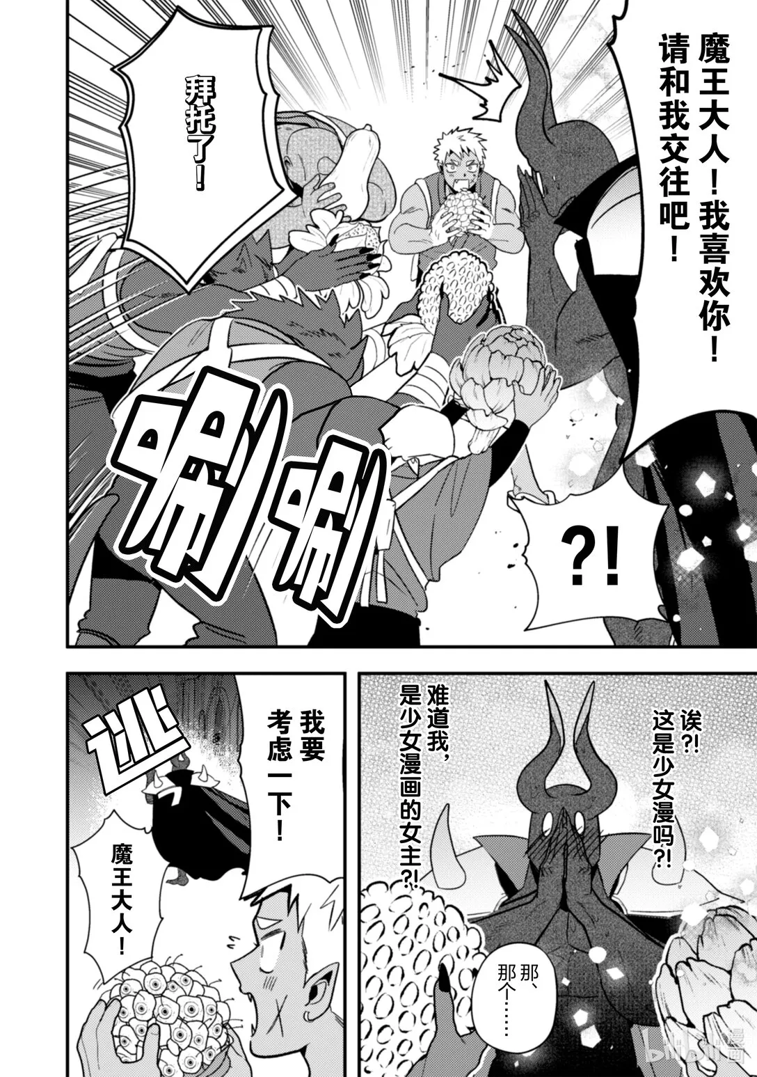 34 34 第5页