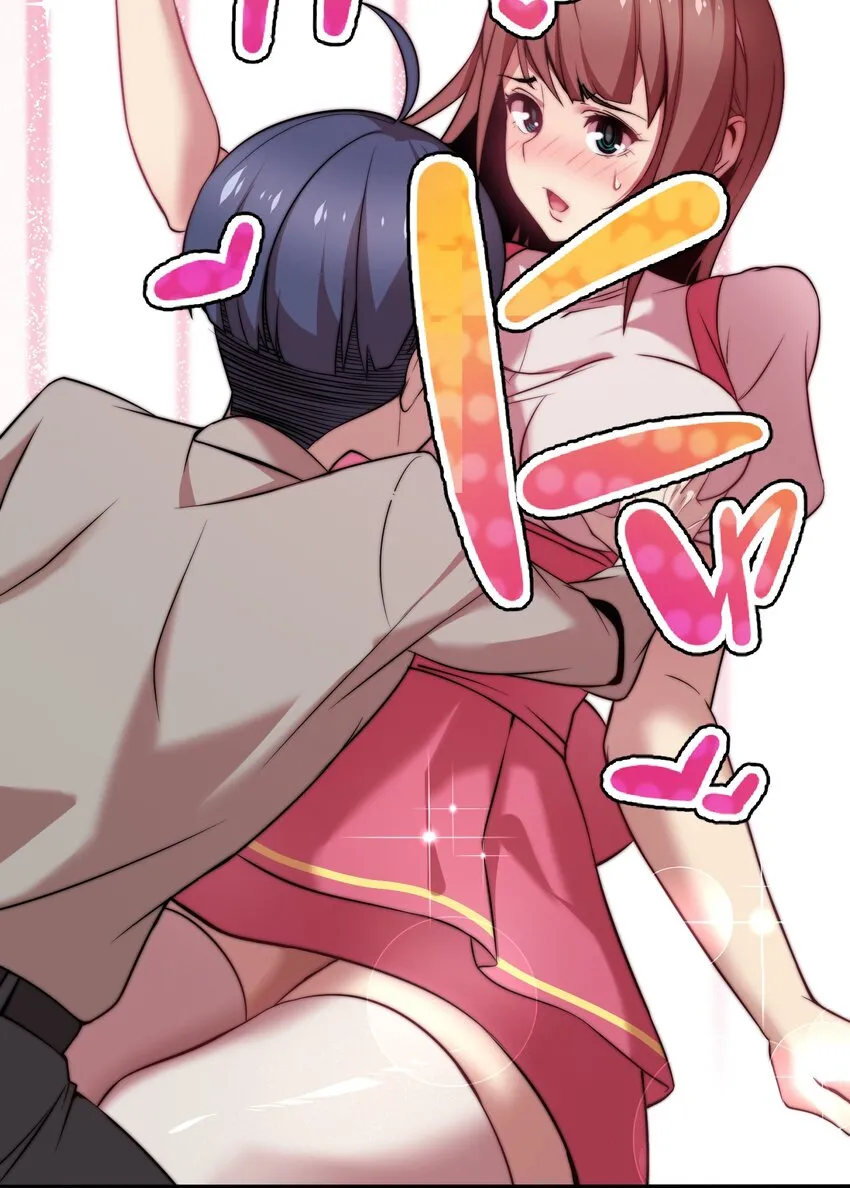 11 凶兆 第45页