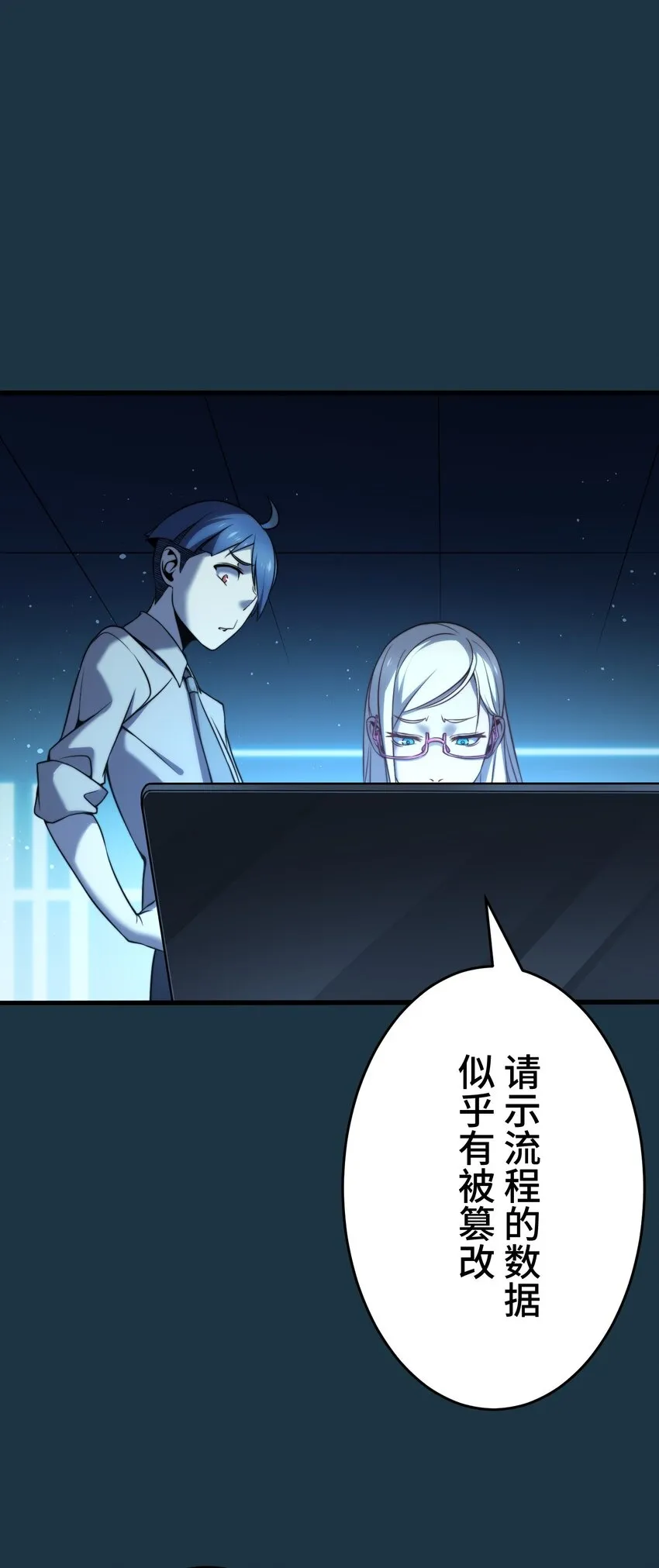 10 能力 第2页