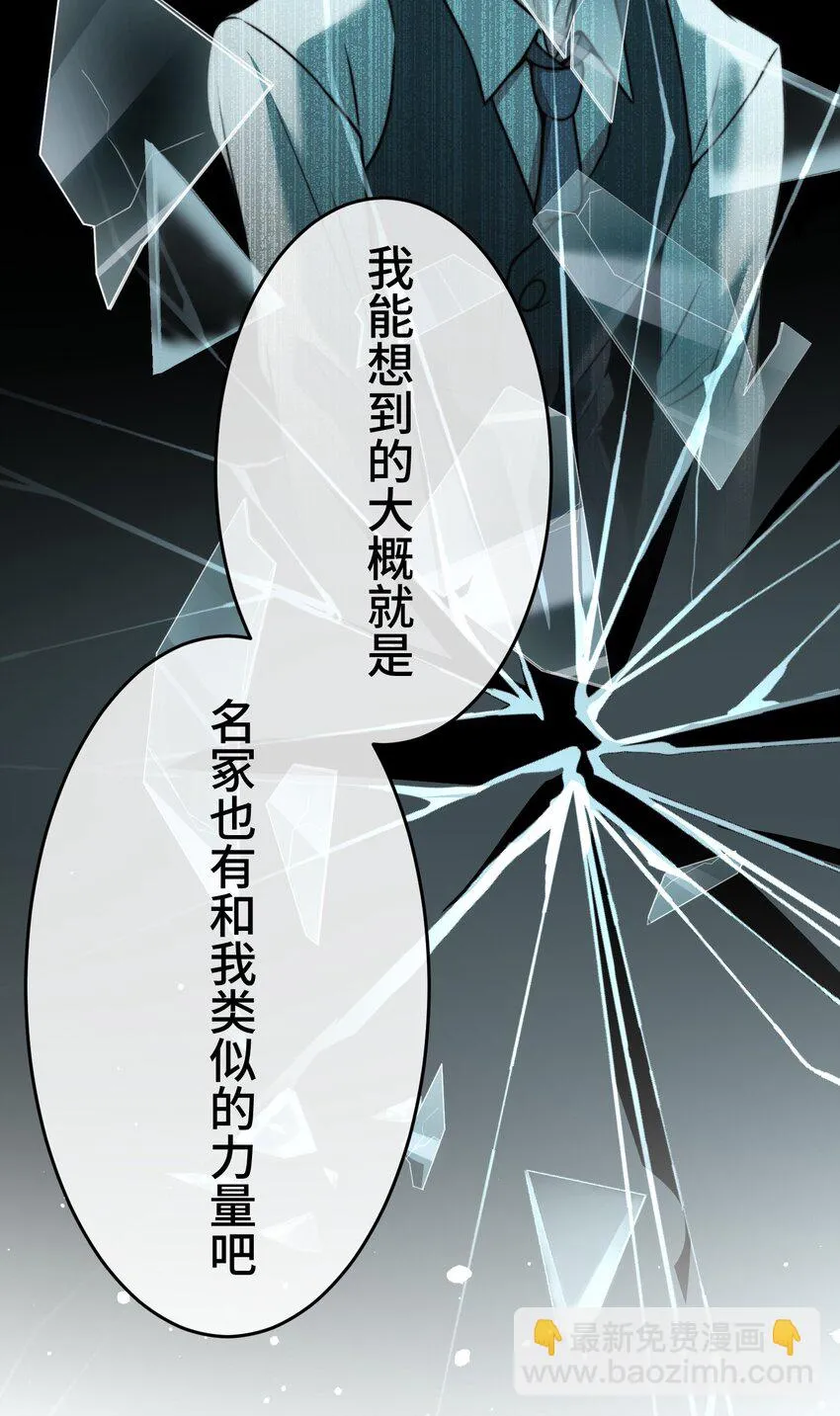 10 能力 第9页