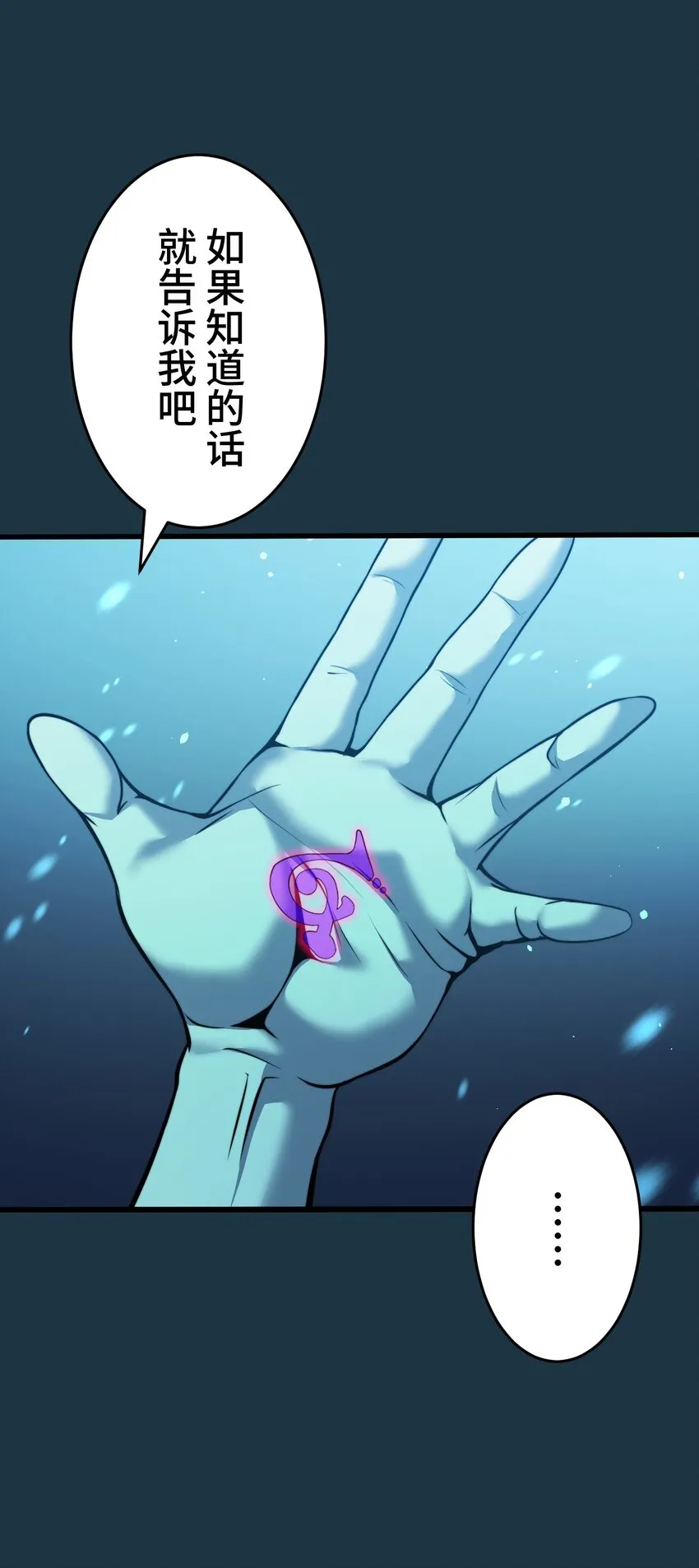 10 能力 第11页