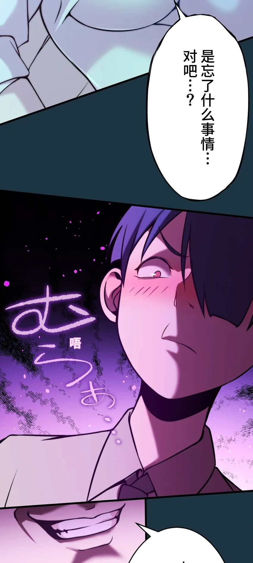 10 能力 第18页