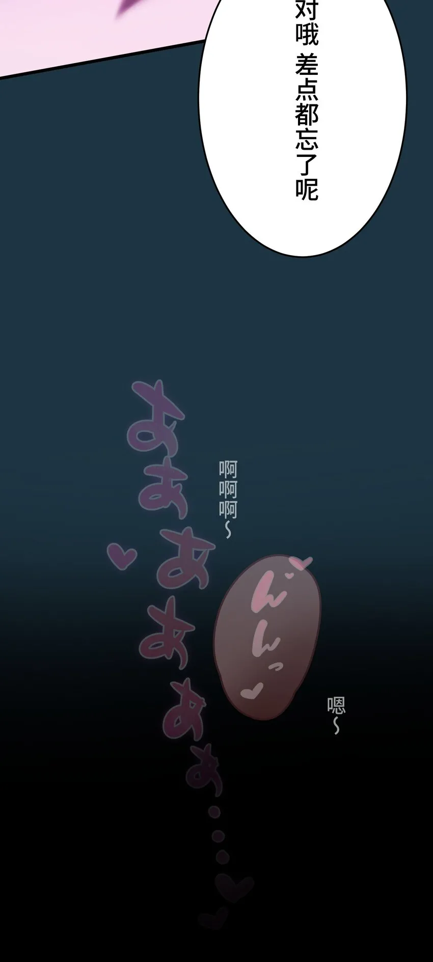 10 能力 第19页