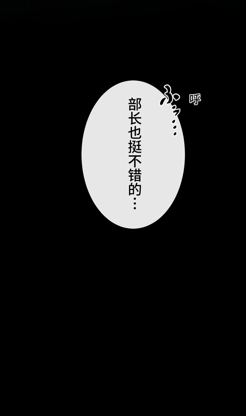 10 能力 第20页