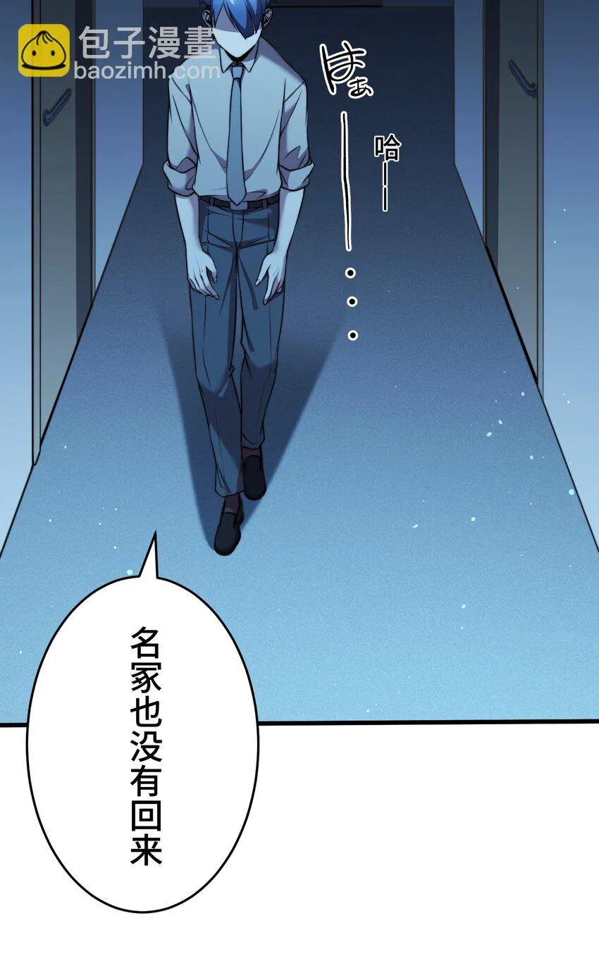 10 能力 第22页
