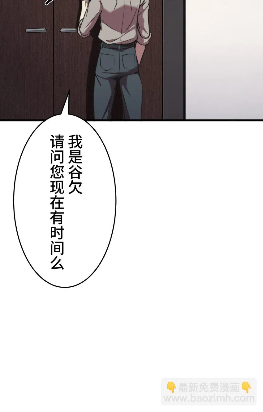 10 能力 第27页