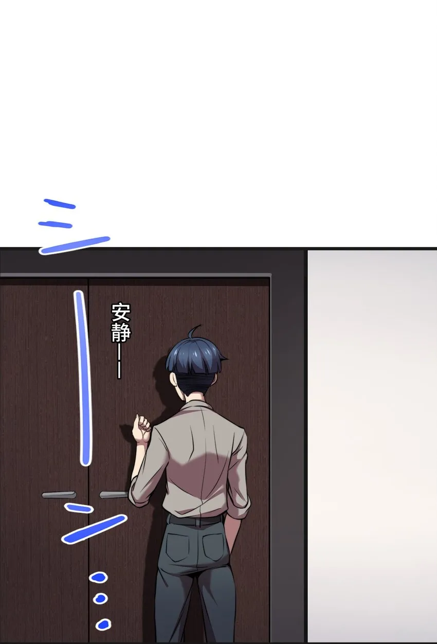 10 能力 第28页