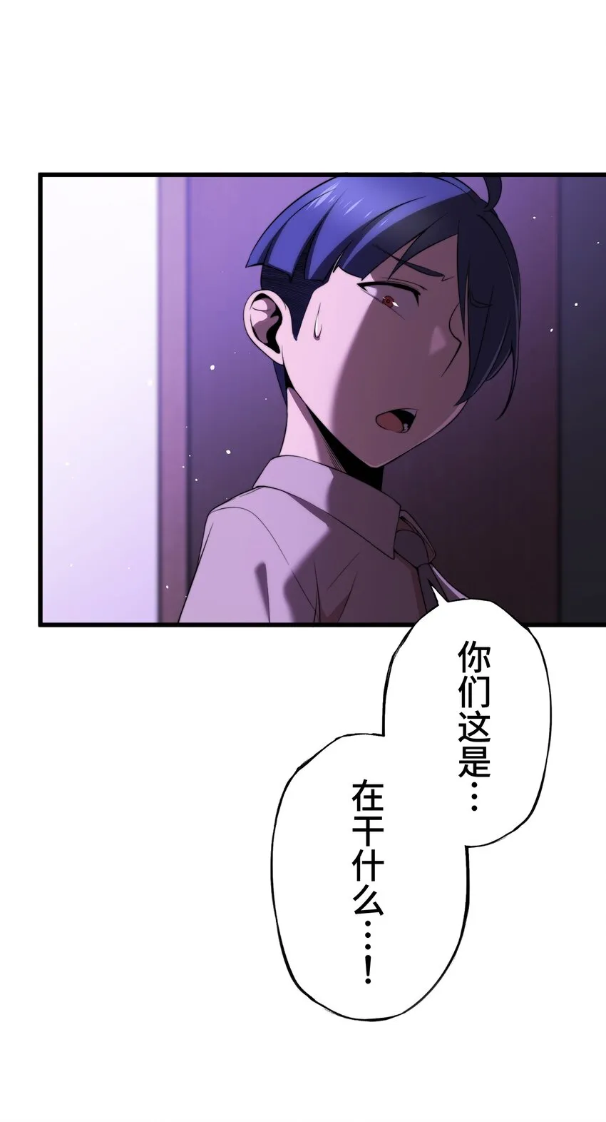 10 能力 第33页
