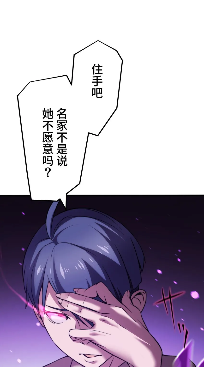 10 能力 第37页