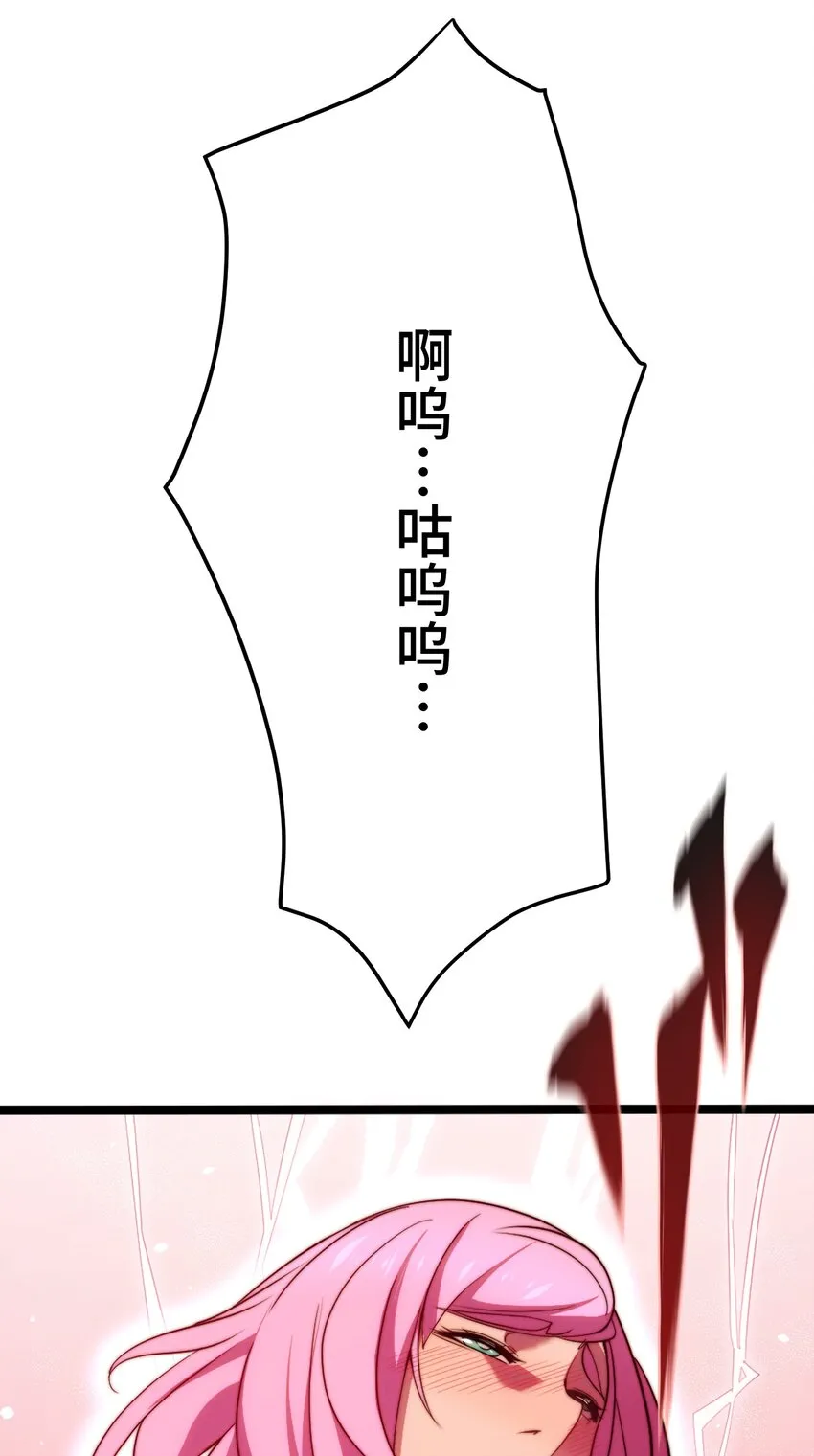 10 能力 第44页