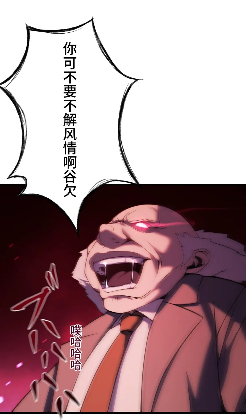10 能力 第46页