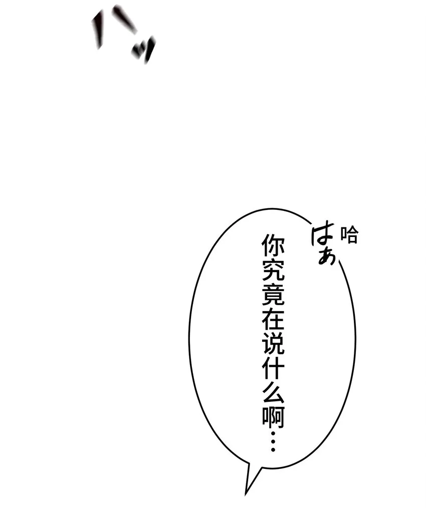 10 能力 第47页