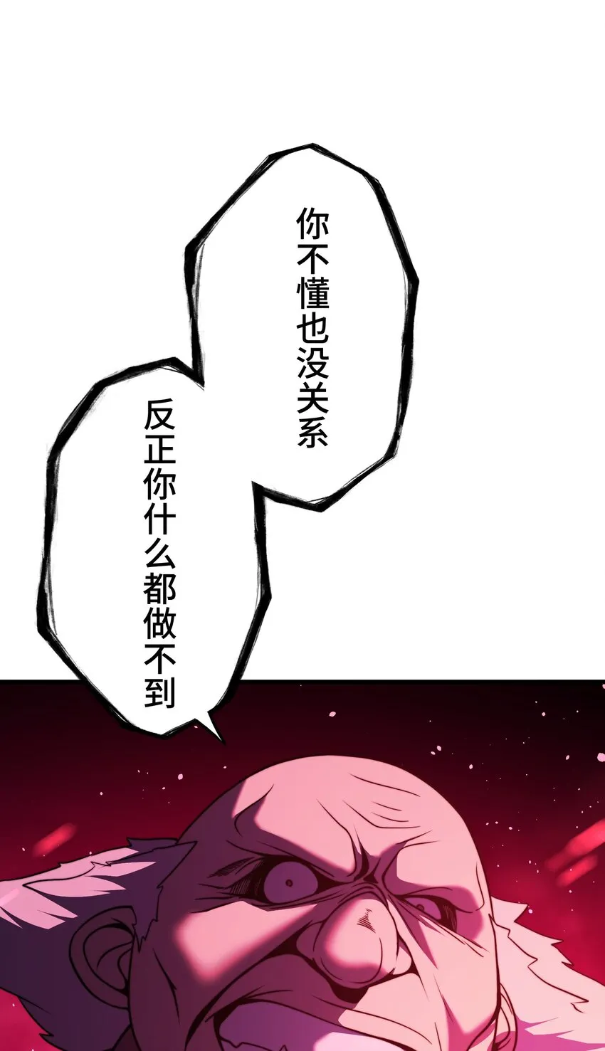 10 能力 第49页